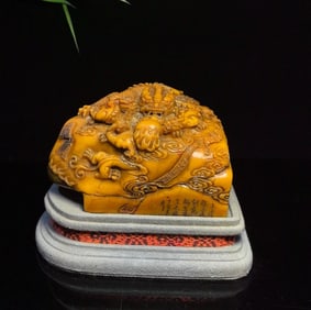 An Exquisite Shoushan Stone Dragon Pattern Seal Ornament