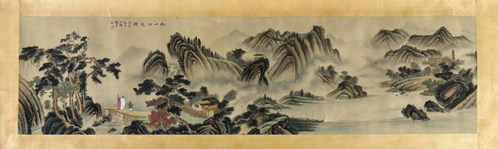 An Fabulous Chinese Ink Landscape By Paper