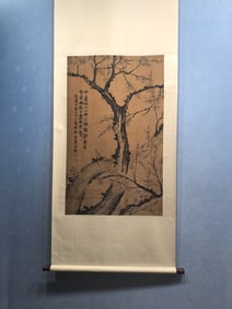 A Chinese Vertical Scroll Ink Painting of Flower on Silk