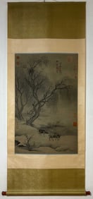 A Chinese Vertical Scroll Ink Painting of Character and Story on Paper