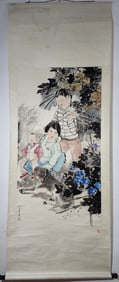 A Chinese Vertical Scroll Ink Painting of Character and Story on Paper