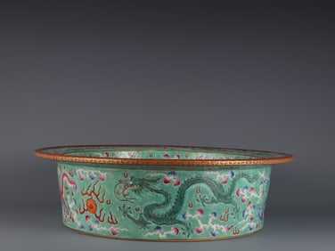 An Exquisite Famille-Rose Green Ground Dragon Pattern Brush Washer