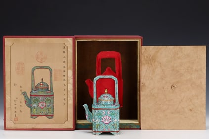 An Exquisite Enamel Painted Gold Lotus Pattern Ewer