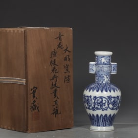 An Exquisite Blue and White Lotus Pattern Double-Ears Vase