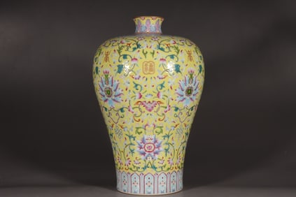 An Exquisite Famille-Rose Painted Gold Bats and Peach Pattern Lotus Pattern Vase