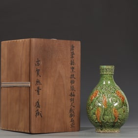 An Exquisite Green Glazed Character and Story Pattern Vase