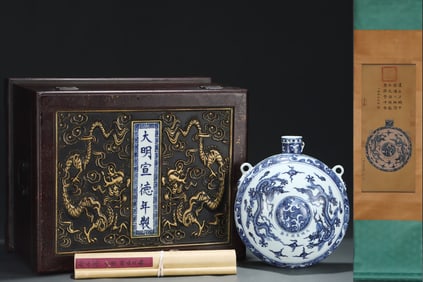 An Exquisite Blue and White Dragon Pattern Lotus Pattern Double-Ears Vase