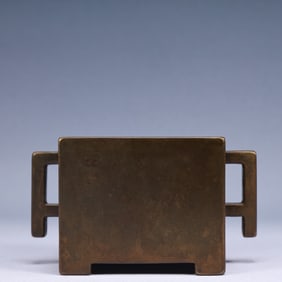 An Exquisite Bronze Double-Ears Censer