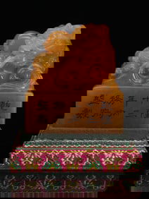 An Exquisite Tianhuang Stone Auspicious Beast Seal Ornament