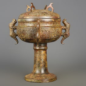 An Exquisite Bronze With Inscription Double-Ears Censer