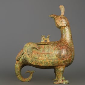An Exquisite Bronze Bird-Shaped Censer