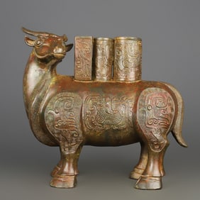 An Exquisite Bronze Phoenix Pattern With Inscription Buffalo-Shaped Censer