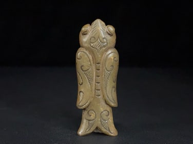 An Exquisite White Jade Cicada Ornament