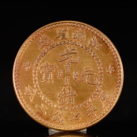 An Exquisite Gold Coin