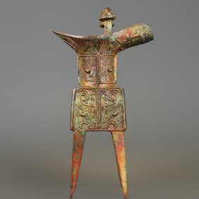 An Exquisite Bronze Beast-Face Pattern Goblet