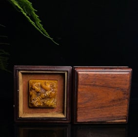 An Exquisite Shoushan Stone Chi-Dragon Pattern Seal Ornament