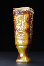 An Exquisite White Jade Dragon Pattern Cup