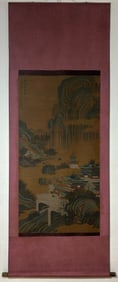 A Chinese Vertical Scroll Ink Painting of Landscape on Silk