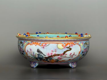 An Exquisite Famille-Rose Lotus Pattern Seawater Pattern Flower and Bird Pattern Brush Washer