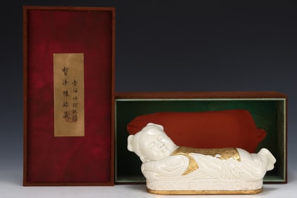 An Exquisite Ding yao Cover with Gold Figure Pattern Pillow