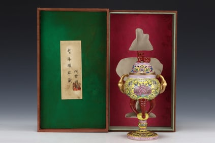 An Exquisite Enamel Painted Gold Lotus Pattern Double-Ears and Tripod Censer