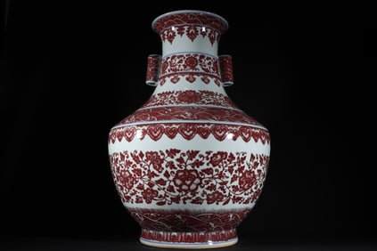 An Exquisite Underglaze-Red Seawater Pattern Lotus Pattern Double-Ears Vase