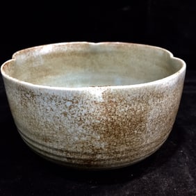 An Exquisite Ru yao Brush Washer