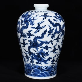 An Exquisite Blue and White Dragon Pattern Seawater Pattern Vase