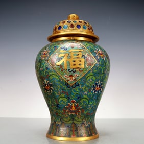 A Exquisite Cloisonne Gilt Bronze Lotus Pattern Bats and Peach Pattern Double-Ears Tripod Censer