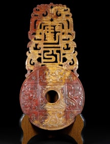 An Exquisite White Jade Auspicious Beast Pattern Ornament