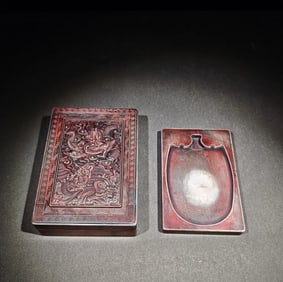 An Exquisite Dragon Pattern Seawater Pattern with poem Inkstone