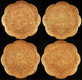 A Set of Fine Gilt Bronze Eight Treasures Pattern Dragon Pattern Figure Pattern Plate