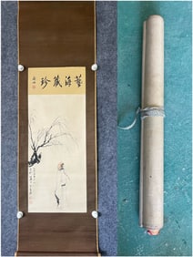 A Chinese Vertical Scroll Ink Painting of Figure on Paper