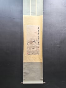 A Chinese Vertical Scroll Ink Painting of Insect on Paper