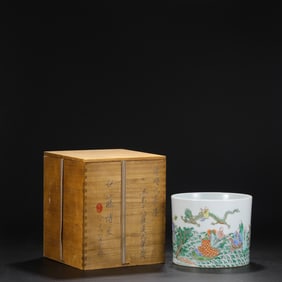 An Exquisite Wucai Character and Story Pattern Brush Pot