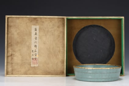 An Exquisite Guan yao Painted Gold Brush Washer