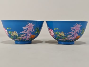 A Pair of Exquisite Enamel Flower Pattern with poem Bowl