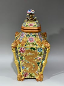 An Exquisite Famille-Rose Yellow Glazed Painted Gold Dragon and Phoenix Pattern Lotus Pattern Jar