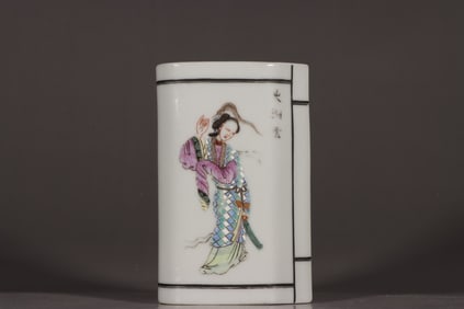 An Exquisite Famille-Rose Figure Pattern Brush Pot