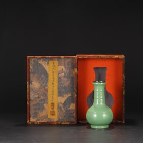 An Exquisite Ru yao Sky Blue Glazed Vase