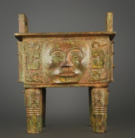 An Exquisite Bronze Double-Ears Censer