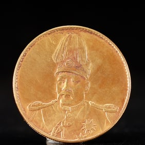 An Exquisite Gold Coin