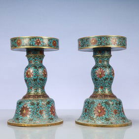 A Exquisite A pair of Cloisonne Lotus Pattern Candlestick