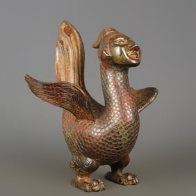 An Exquisite Bronze With Inscription Ornament