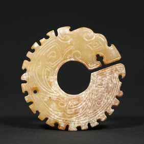 An Exquisite White Jade Dragon Pattern Pendant