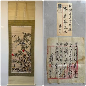 A Chinese Vertical Scroll Ink Painting of Flower and Bird on Paper