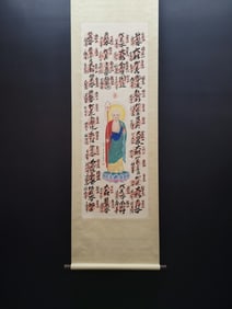 A Chinese Vertical Scroll Ink Painting of Figure on Paper