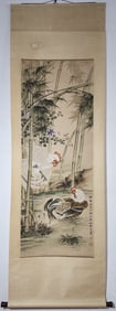 A Chinese Vertical Scroll Ink Painting of Rooster on Paper
