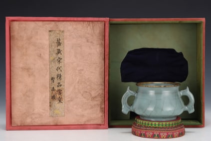 An Exquisite Guan yao Double-Ears Censer