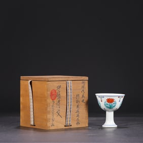 An Exquisite Doucai Flower Pattern Cup